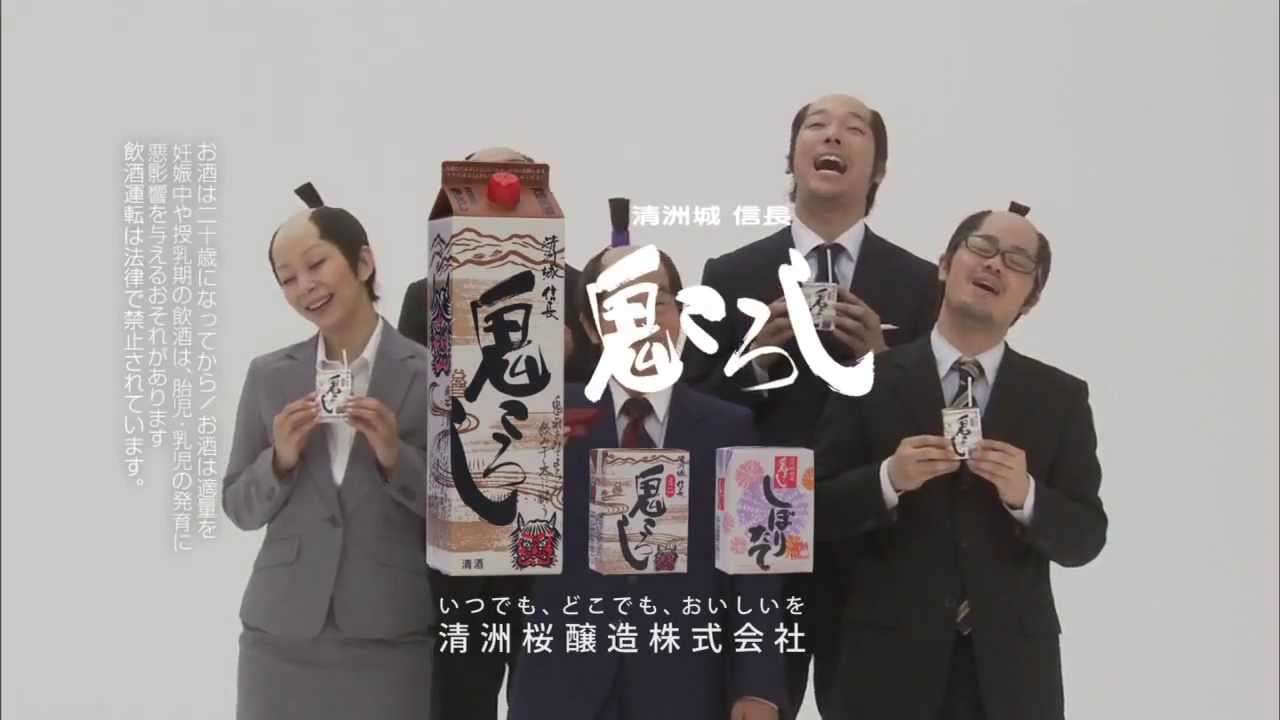 見てて恥ずかしくなるcm ガールズちゃんねる Girls Channel