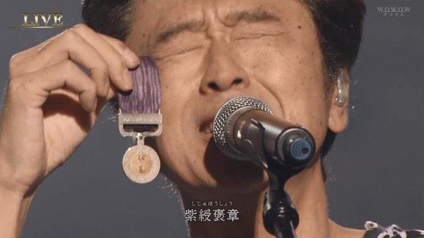 2015年「消えて欲しい！」芸能人ランキング