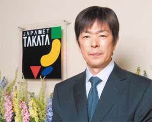 それぞれの街のイメージ