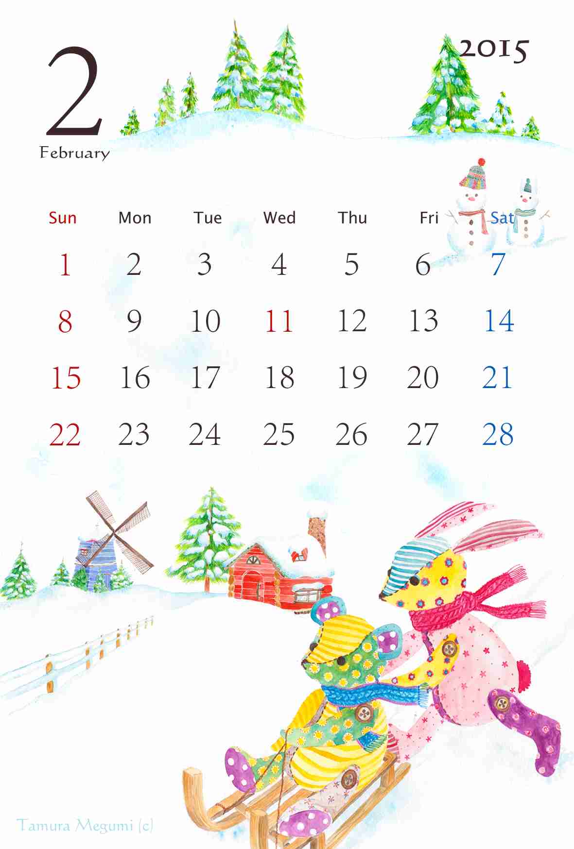 2月の目標！
