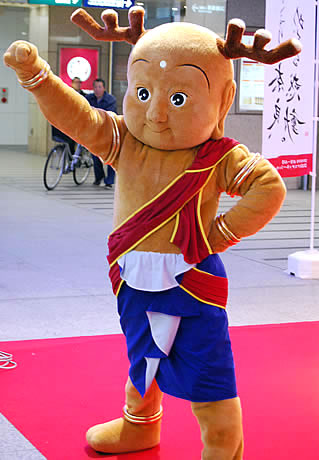 出身地のゆるキャラを貼るトピ