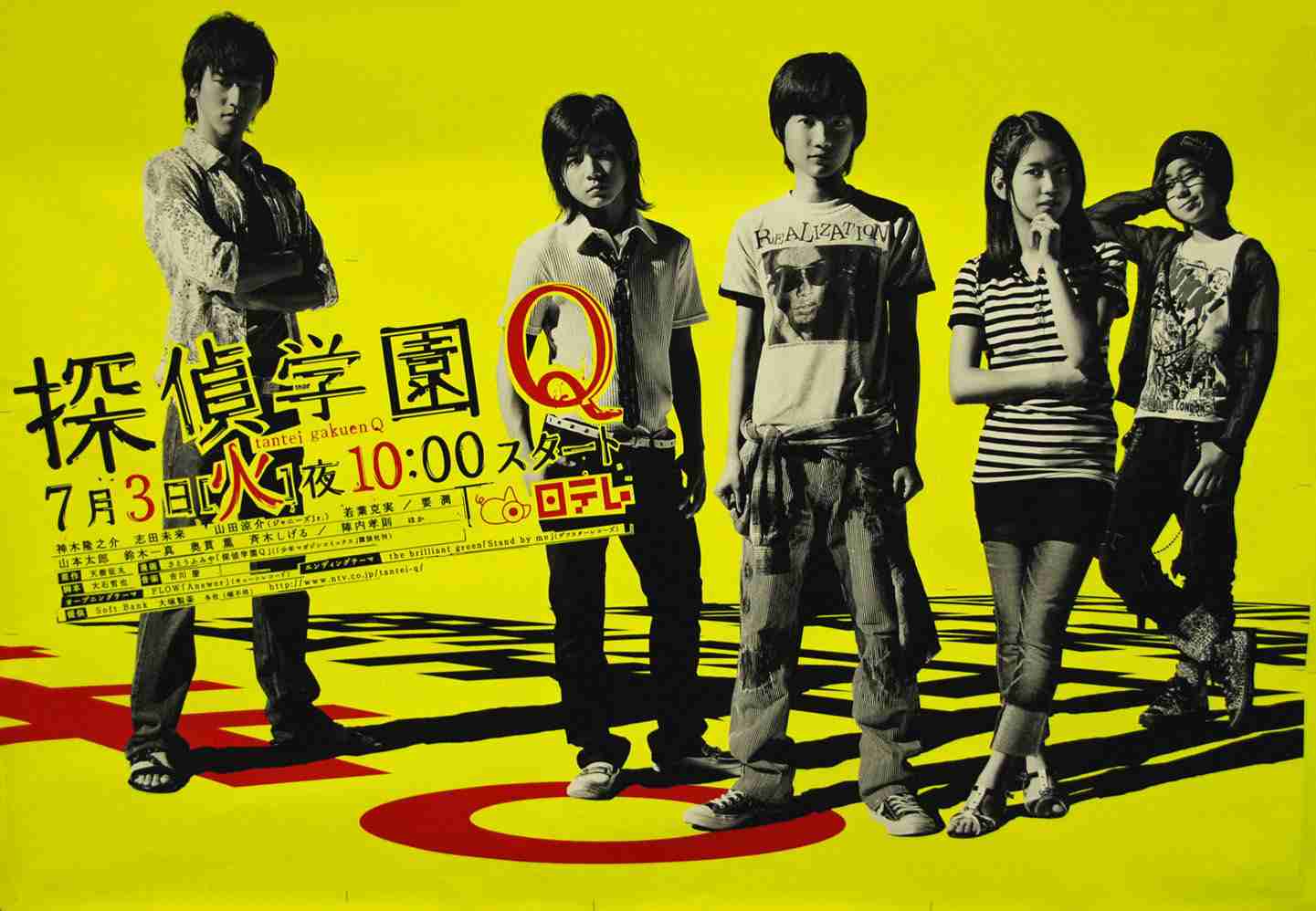 何度見ても飽きないドラマ