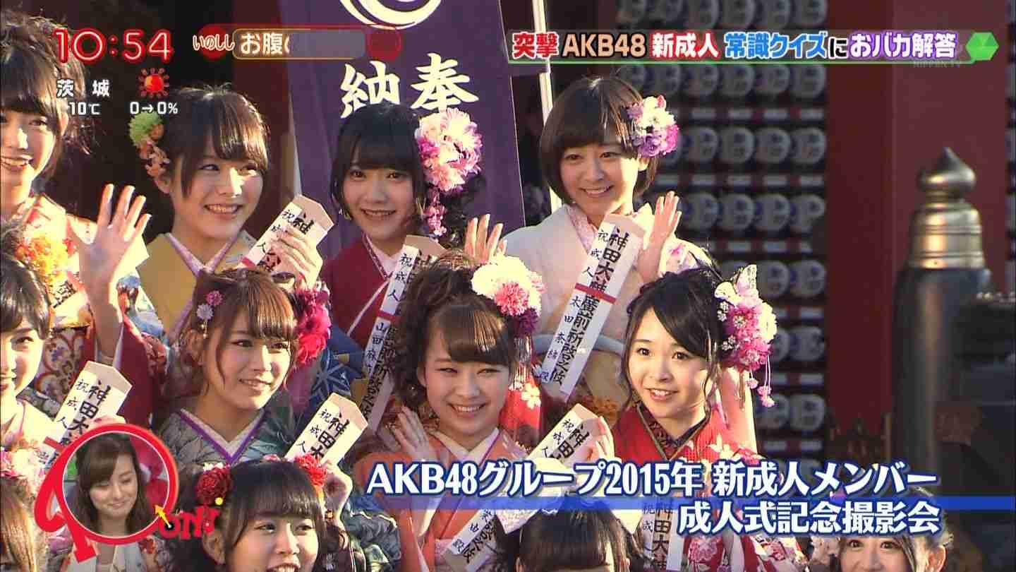 AKB48新成人に問題「今の総理大臣の名前を漢字で書いて」→全員不正解【日テレPON】
