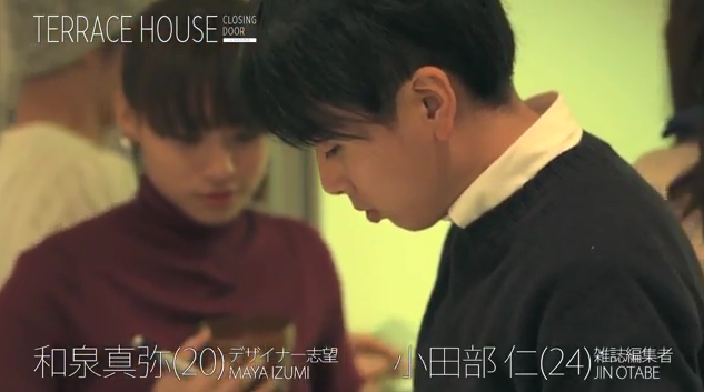 テラスハウス 好きな方 ガールズちゃんねる Girls Channel