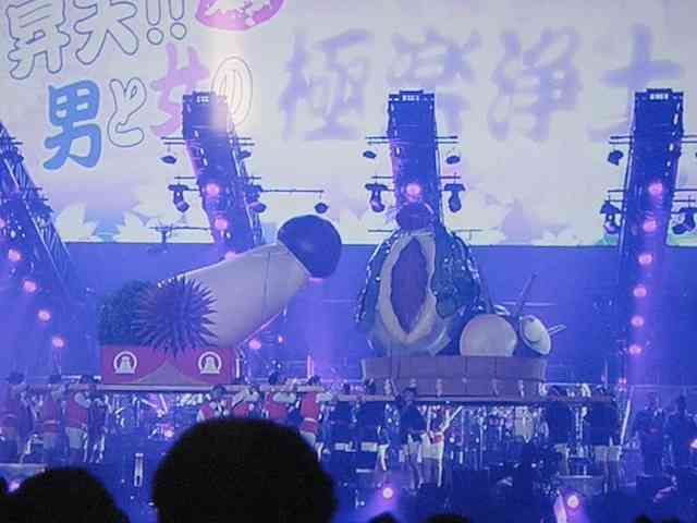 一難去ってまた一難？サザンオールスターズの桑田佳祐に国税当局が