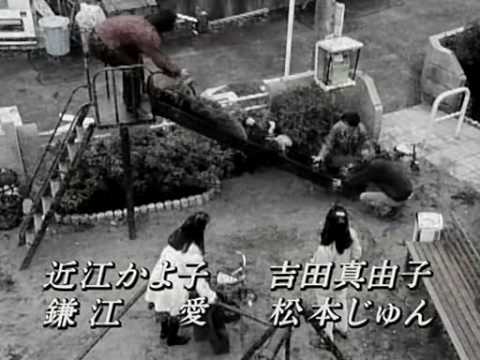 若者のすべて 主題歌 - YouTube