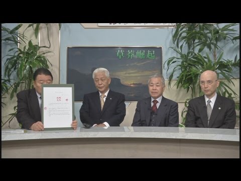 【朝日追撃】いよいよスタート！朝日新聞集団訴訟[桜H26/12/2] - YouTube
