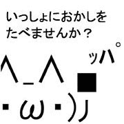 元旦の夜ご飯、何にしますか?