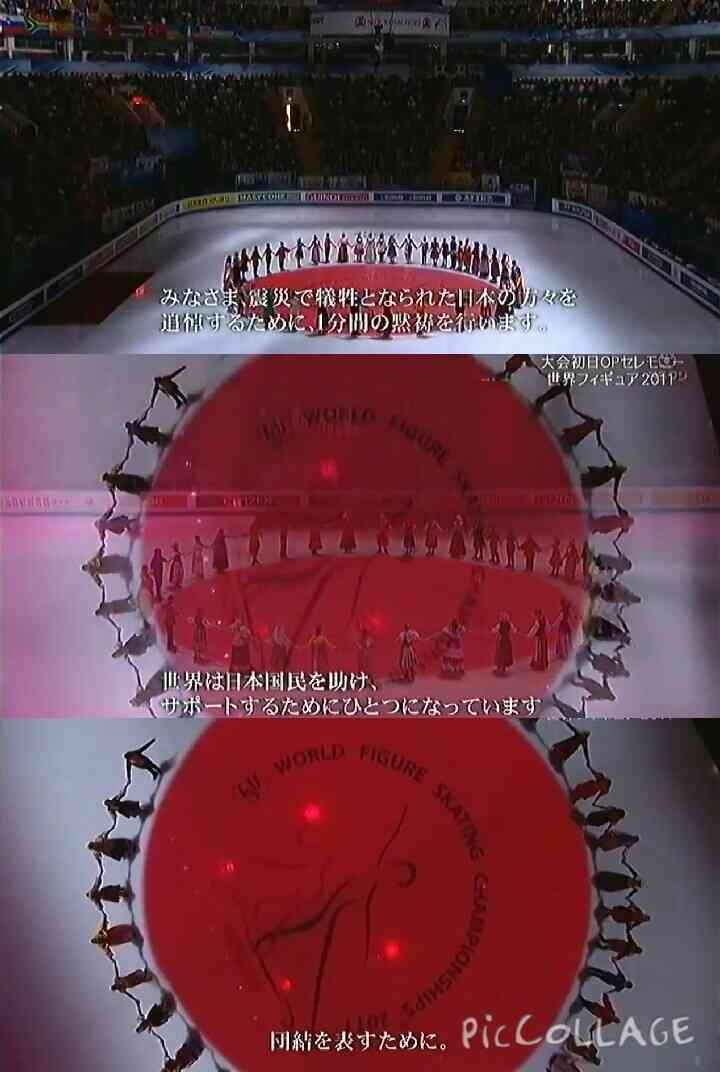 【スポーツ】今でも感動!あの場面