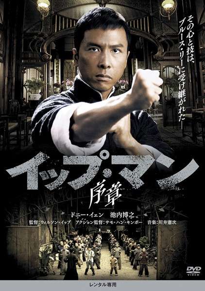 大作、B級、洋画、邦画問わず、好きなアクション映画を教えてください