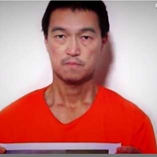 湯川遥菜氏の処刑シーンが公開されない理由とは？　“例外なき”イスラム国で一体なぜ？｜TOCANA