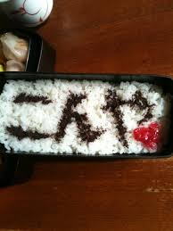 旦那さんのお弁当の中身