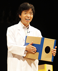 「不正確定」小保方晴子氏タレント転身か