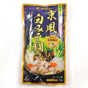 忘れられない忘れ物