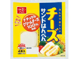 ［おつまみ］おすすめのチーズ味［お菓子］