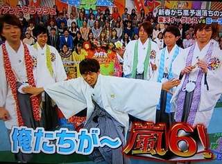 「V6初出場感ゼロ」「氷川きよしの意外な友達」どこも報じなかった『紅白』リハ一行情報
