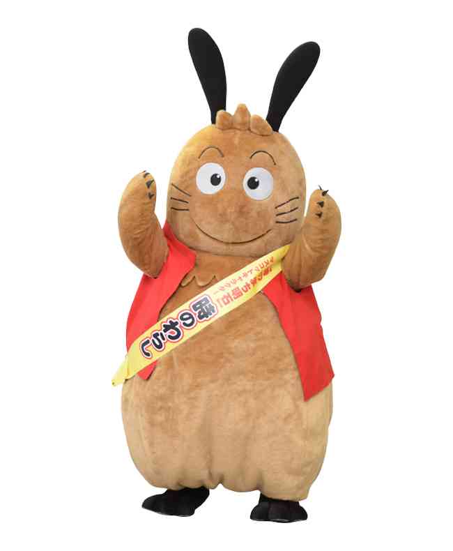 出身地のゆるキャラを貼るトピ