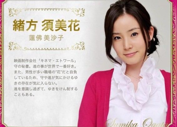 【実況・感想】新・ナニワ金融道