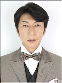 好きな三枚目俳優誰ですか？