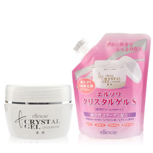 リピートしてるもの（化粧品編）