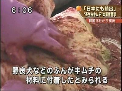 アンジェリーナ・ジョリー「日本の反発気にしない」…ネットユーザー応援相次ぐ