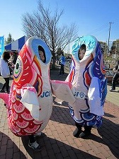出身地のゆるキャラを貼るトピ
