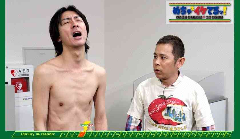 青木裕子さん「春には2人目ほしいな」と宣言　母：妻：仕事の割合は「6：3：1」