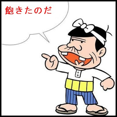 【画像】有名人のツーショット写真を貼るトピ