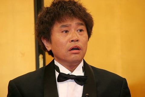 ダウンタウン浜田が大嫌いな芸能人を2人発表！！！ これって・・・ : にゃー速