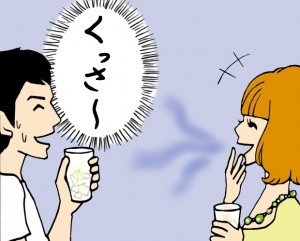 育ちがいいなと感じた行動