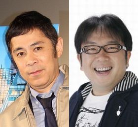 ナイナイ岡村隆史の「器」の小ささ…キャイーン天野ひろゆきの結婚式出席を断固拒否「絶対に行きません」