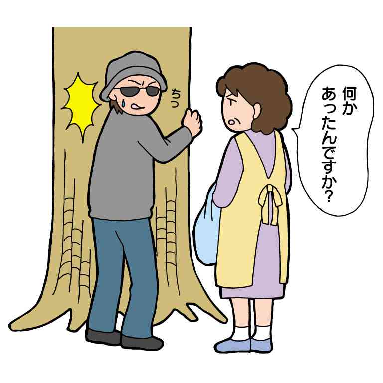 住宅の防犯上なにかされてる方いますかー?