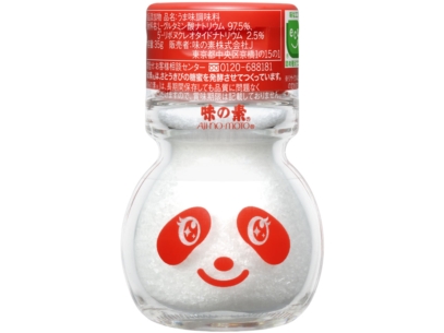 こだわりのブランド ただし食べ物