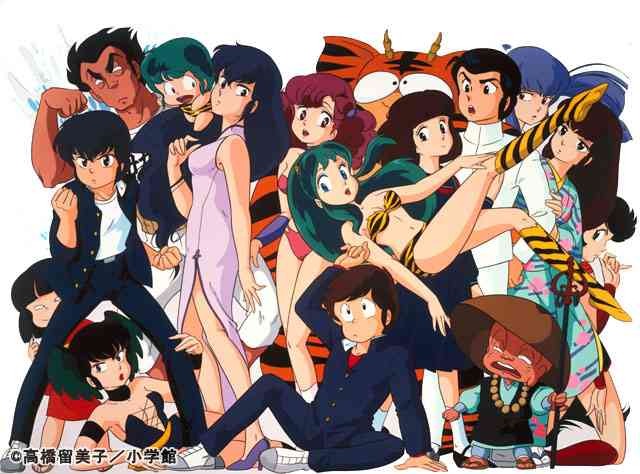 高橋留美子さんの漫画が好きな人！