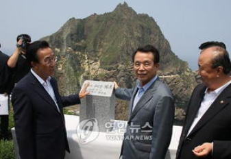 　無自覚反日皇太子、訪韓の危険度！　【拡散自由】 - BBの覚醒記録。無知から来る親中親韓から離脱、日本人としての目覚めの記録。