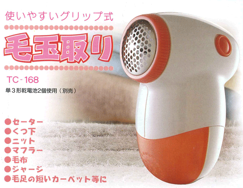 男を立てるのがポイント! 男性をカンタンに手玉に取る3つの方法