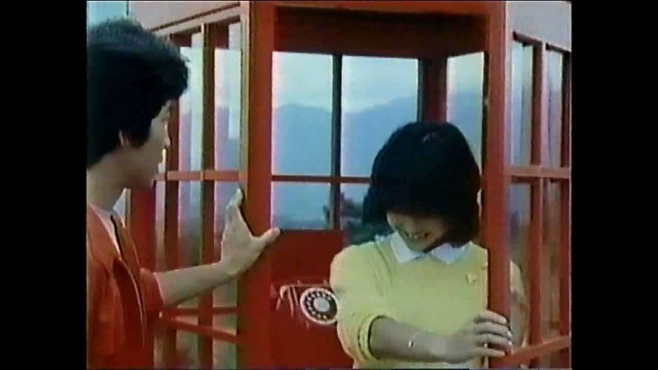 なつかCM／田原俊彦・松田聖子　[HD] - YouTube