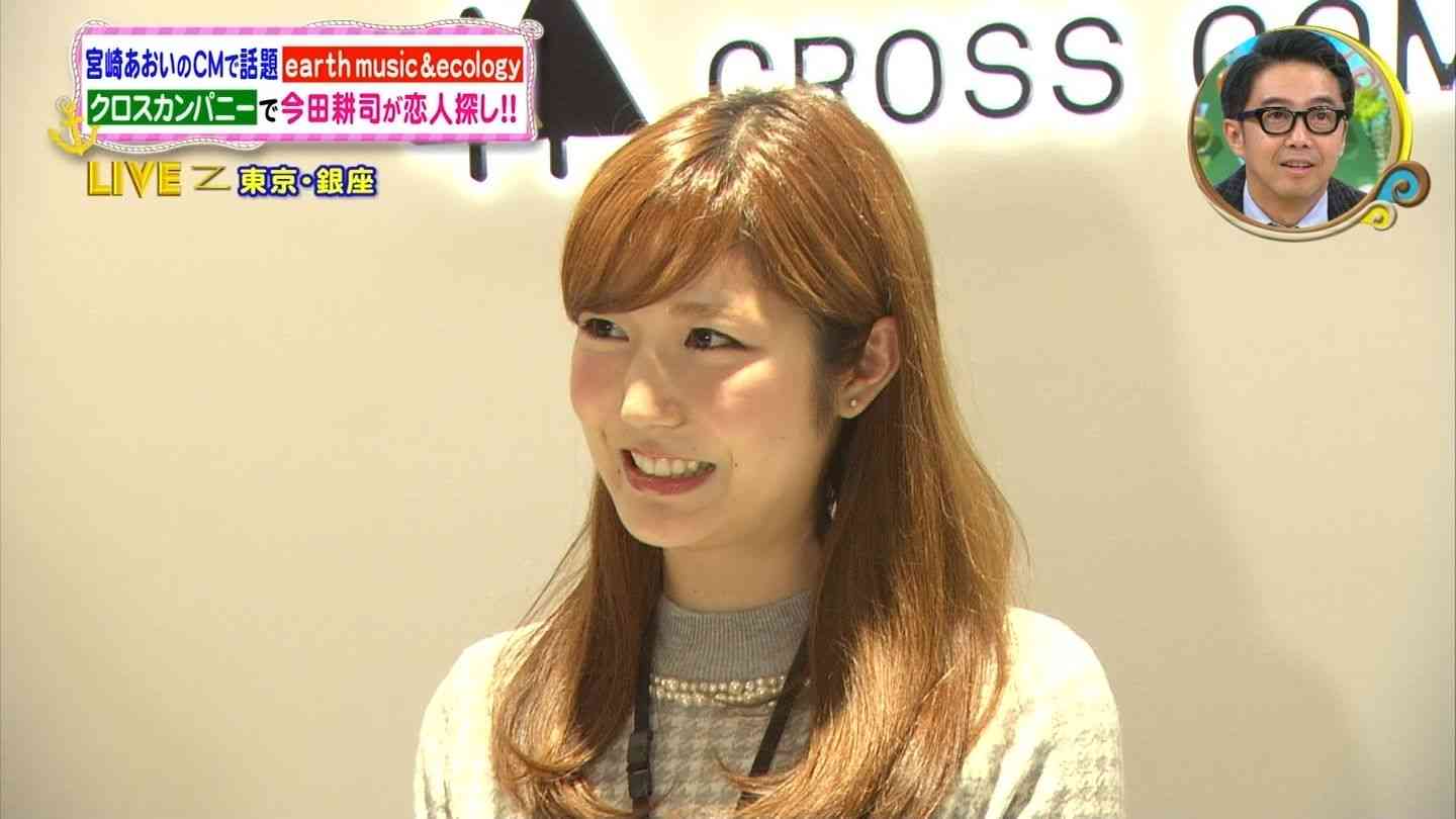 紀伊國屋書店の女子採用基準が流出「ブス、チビ、田舎出身、メガネ、バカは絶対に避けること」