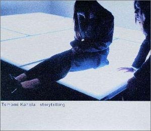 これはちょっとって思ったCDジャケット