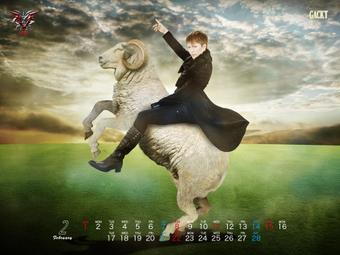 急げ、GACKTの2015年カレンダーが無料！あまりにシュールと話題に
