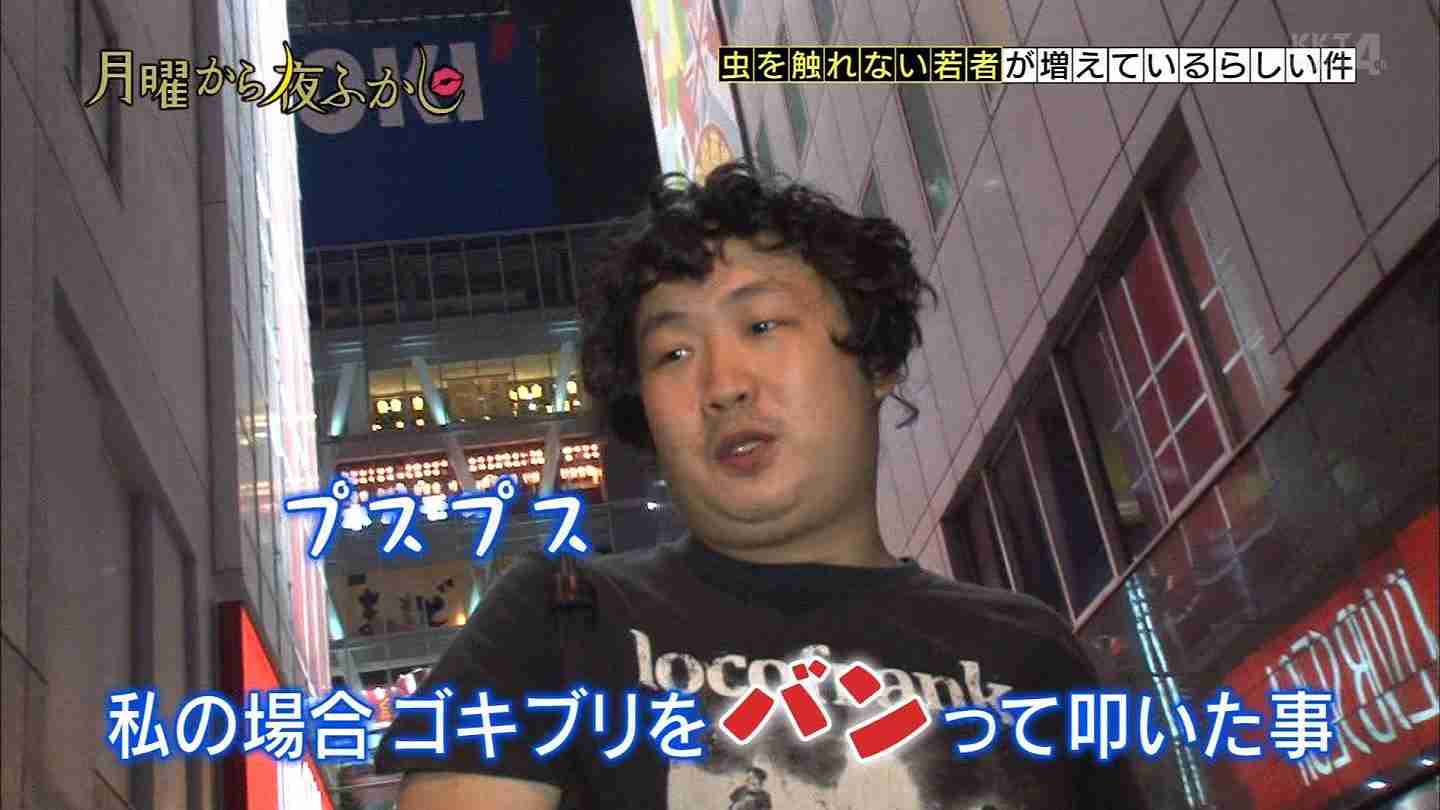 今年流行るもの！！