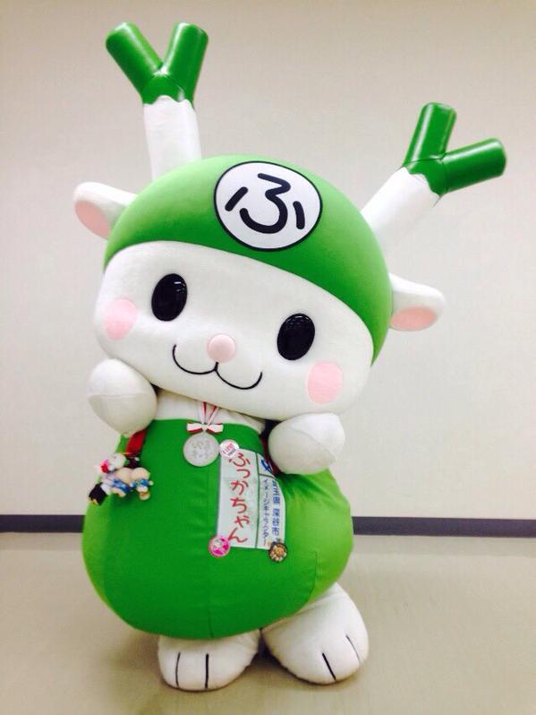 出身地のゆるキャラを貼るトピ