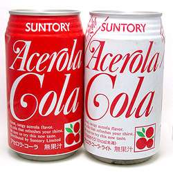 復活してほしい飲み物