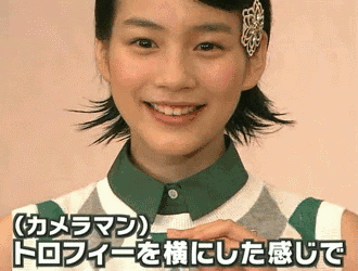 能年玲奈、バラエティ番組での「天然ボケキャラ」は事務所サイドの作戦？民放局ディレクターが暴露
