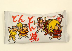 小腹が空いた時に何を食べますか?