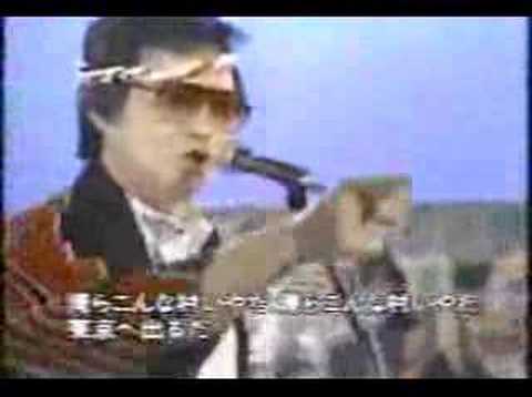ORA TOKYO SA IGUDA - YouTube