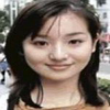 【画像あり】三宅恵美はいしだ壱成の元嫁で今は谷原章介の嫁！【wiki】 | まとめアットウィキ