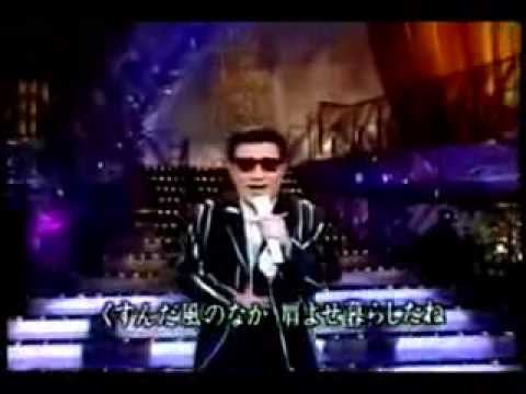 やしきたかじん/東京　有線大賞 - YouTube