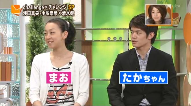 高橋大輔、熱愛報道を完全否定!さらに「真央ちゃんにも選ぶ権利がある」