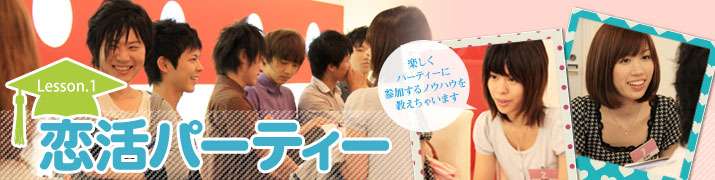おひとりさま願望強まる？「結婚したくない」新成人、過去最多に
